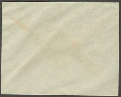 AOP India RAJA OF JAMKHANDI State herald crested envelope