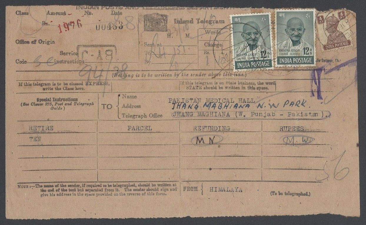 AOP India 1948 GANDHI 12a x 2 used on telegraph form
