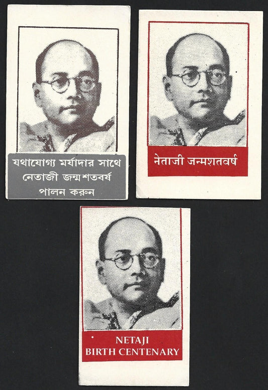 (AOP) India Subhas Chandra Bose Birth Centenary labels (3)