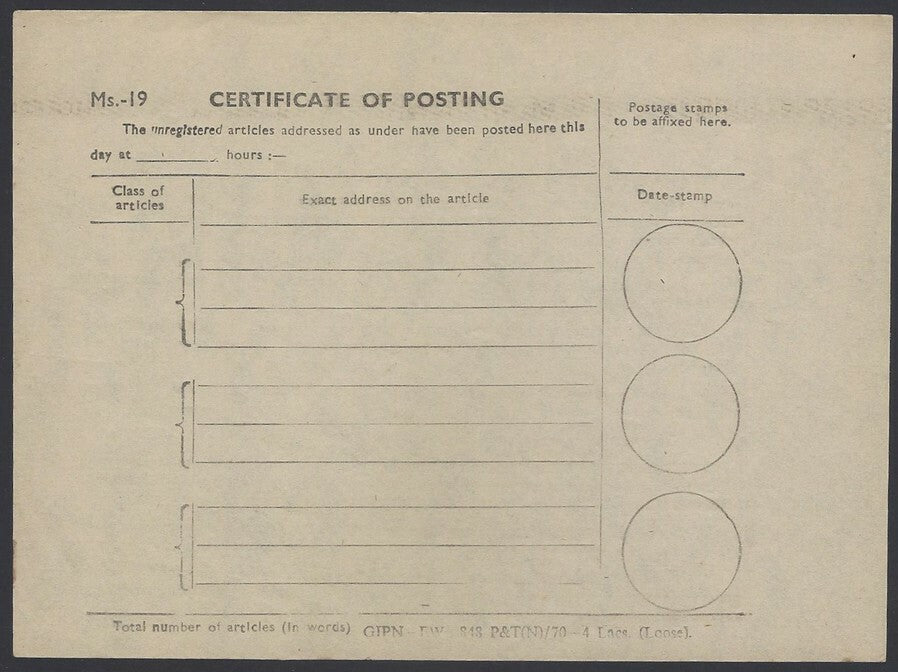 India 1970 Certificate of postage unused