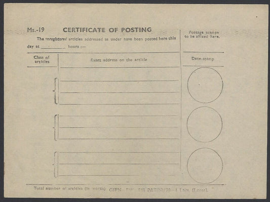 India 1970 Certificate of postage unused