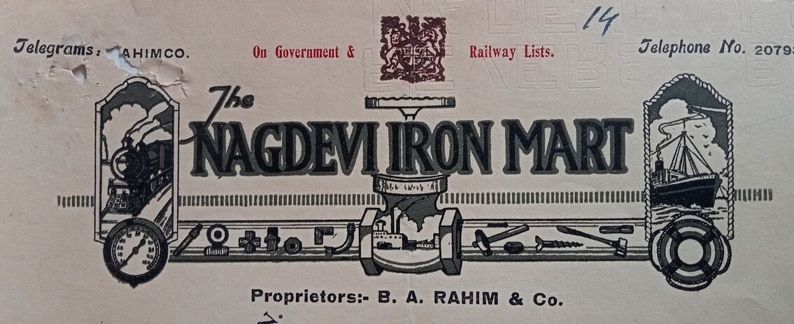 AOP India 1925 illustrated letterhead NAGDEVI IRON MART Bombay