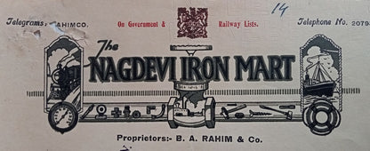 AOP India 1925 illustrated letterhead NAGDEVI IRON MART Bombay