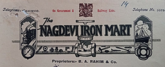 AOP India 1925 illustrated letterhead NAGDEVI IRON MART Bombay