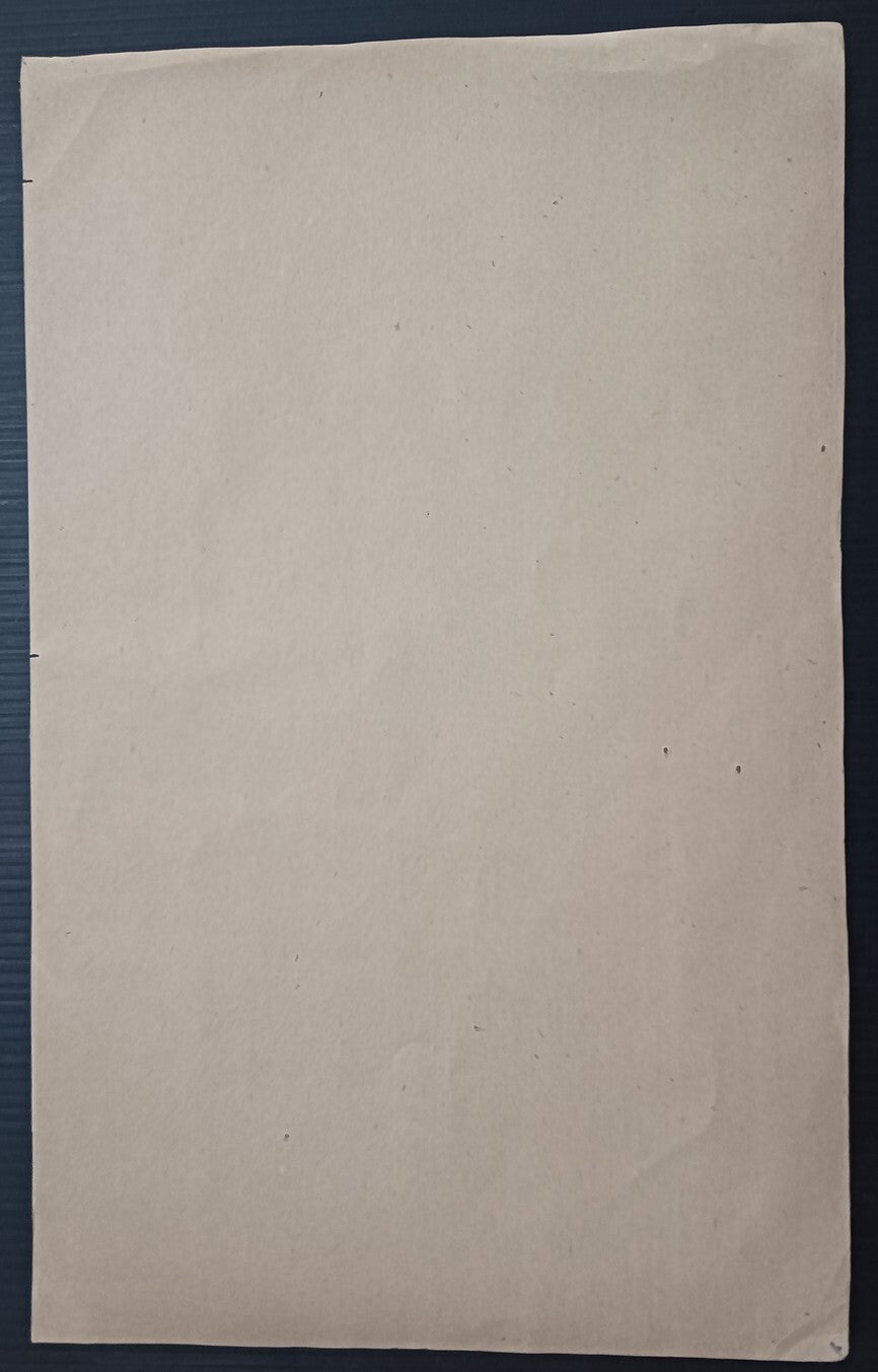 India NABHA STATE stamp paper 8a brown/cream COLOUR TRIAL