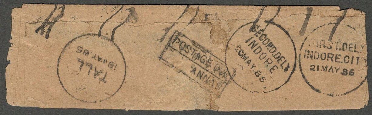 AOP India 1986 Postage Due cover TALL	