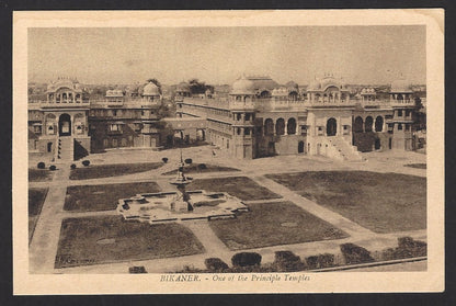 India Bikaner State vintage postcard One of the Principal Temples
