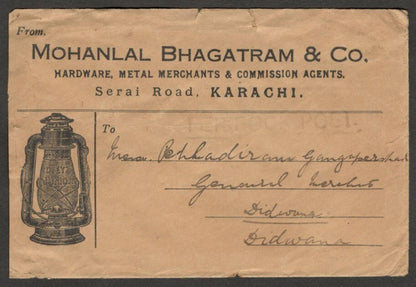 (AOP) India KGV 1932 KARACHI advertisement cover LANTERN