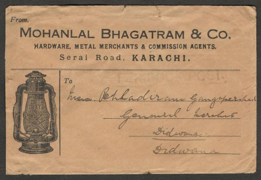(AOP) India KGV 1932 KARACHI advertisement cover LANTERN