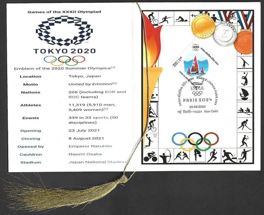 India 2024 Paris Olympics souvenir with 2020 Tokyo, Japan Olympics cachet