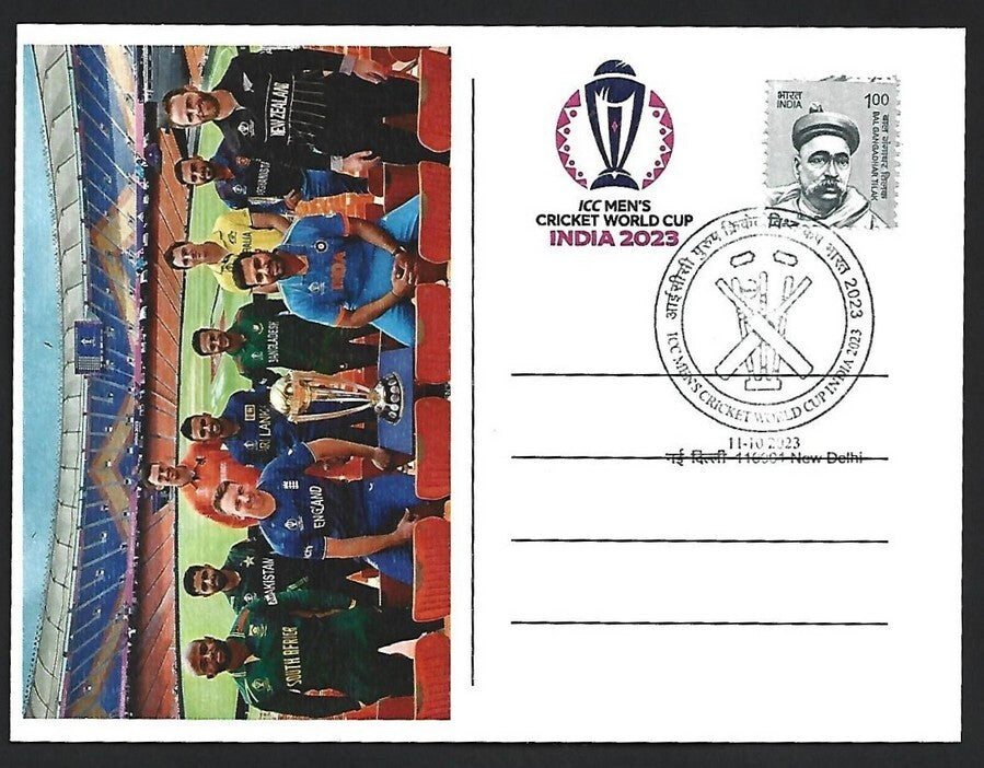 India 2023 ICC Cricket World Cup postcard CAPTAINS OF PARTICIPATING NATIONS