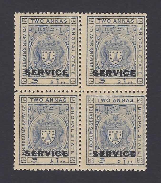 India BHOPAL State 1908-11 Service 2a blue MNH block of 4 SG O303