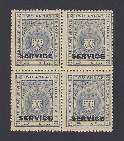 India BHOPAL State 1908-11 Service 2a blue MNH block of 4 SG O303