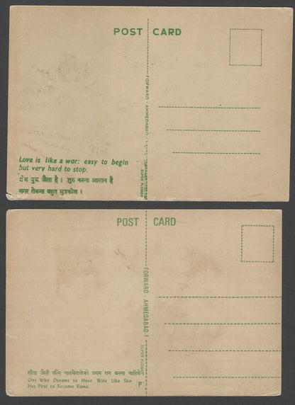 India Flowers vintage postcards (9)