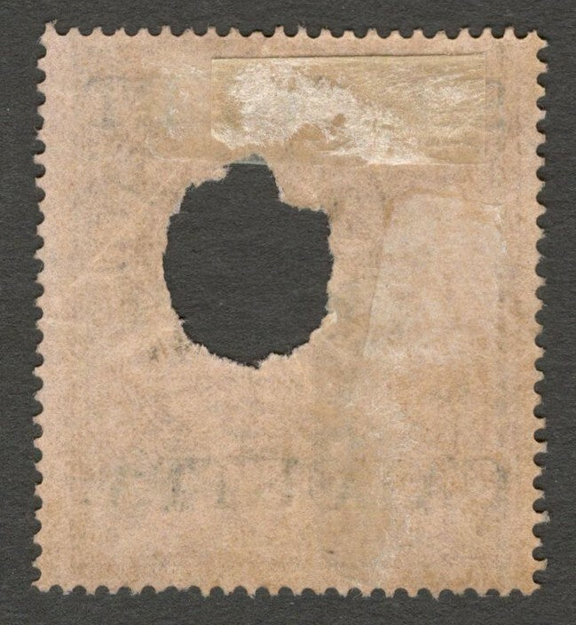 AOP India 1868-69 S. C. COURT CALCUTTA ovpt on QV 1a revenue MH Bft 42