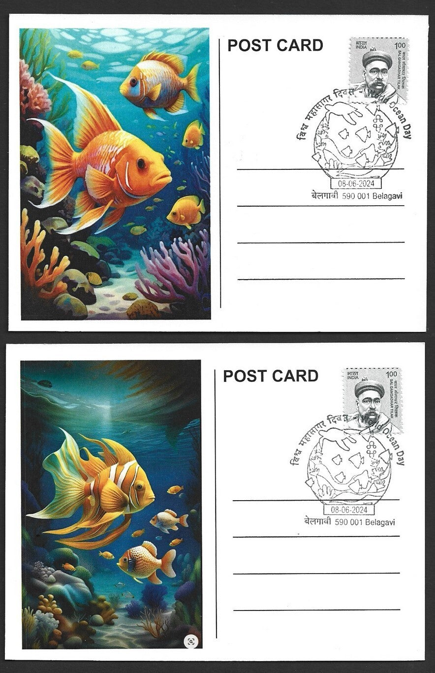 India 2024 World Ocean Day pictorial event postcards (7)