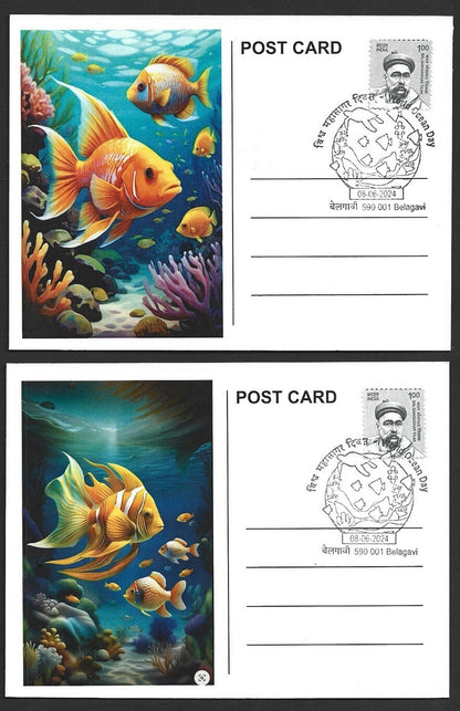 India 2024 World Ocean Day pictorial event postcards (7)