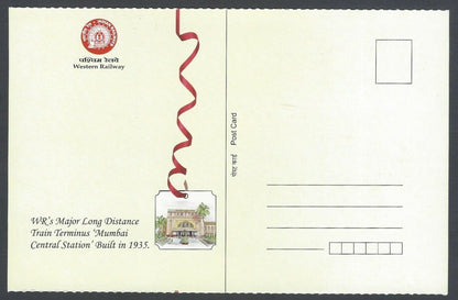 AOP INDIA WESTERN RAILWAYS Vintage souvenir postcard-Mumbai central station