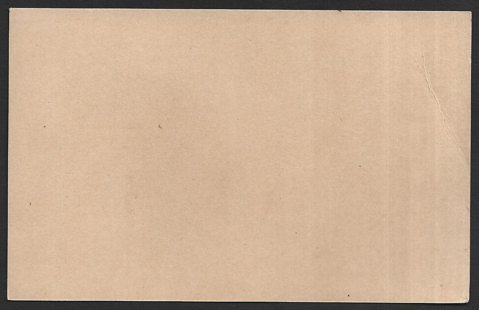India 1969 Gandhi Centenary 10p pictorial postal card MISCUT ERROR