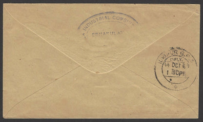 India 1949 illustrated advertisement cover DHOBI SPECIAL SOAP
