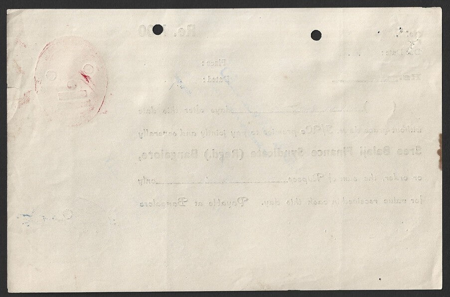 India Government of Mysore HUNDI (Promissory Notes) 0.50R, 1R, 5R & 10R