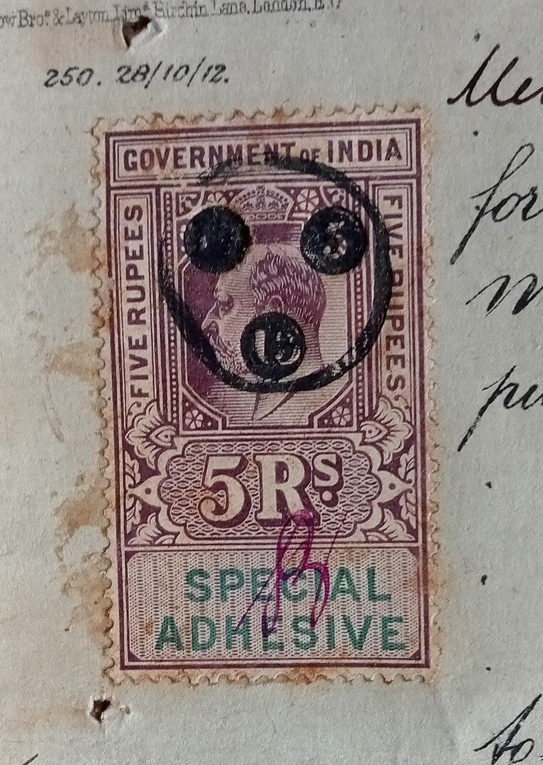 India GB 1913 document with GB KEdVII 1sh postage & India 5R Special Adhesive