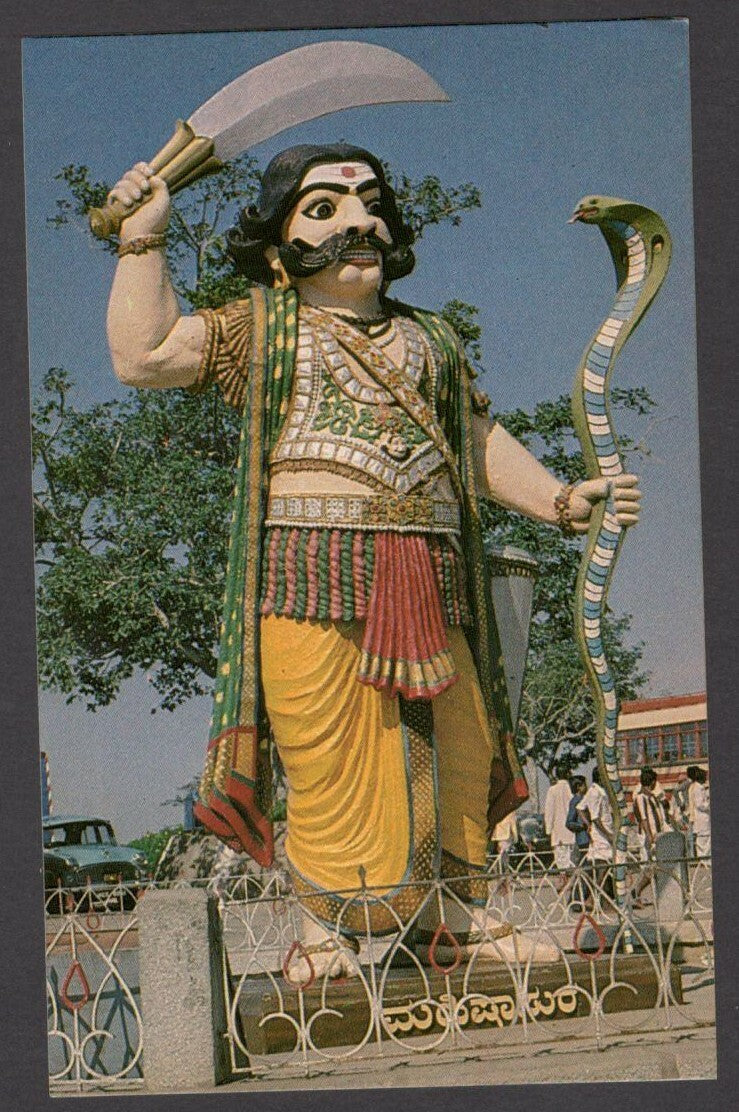 India 10 vintage colour postcards MYSORE