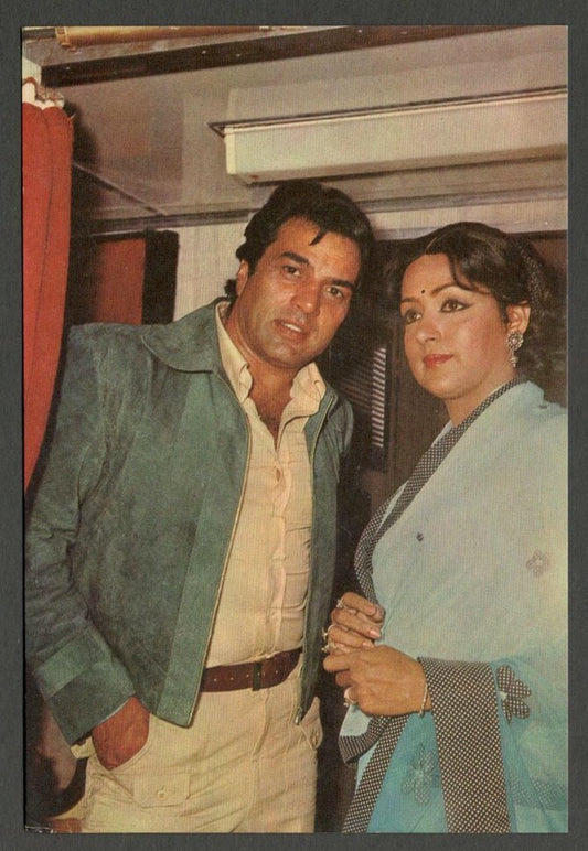 AOP India Bollywood vintage postcard DHARMENDRA & HEMA MALINI ELAR 242