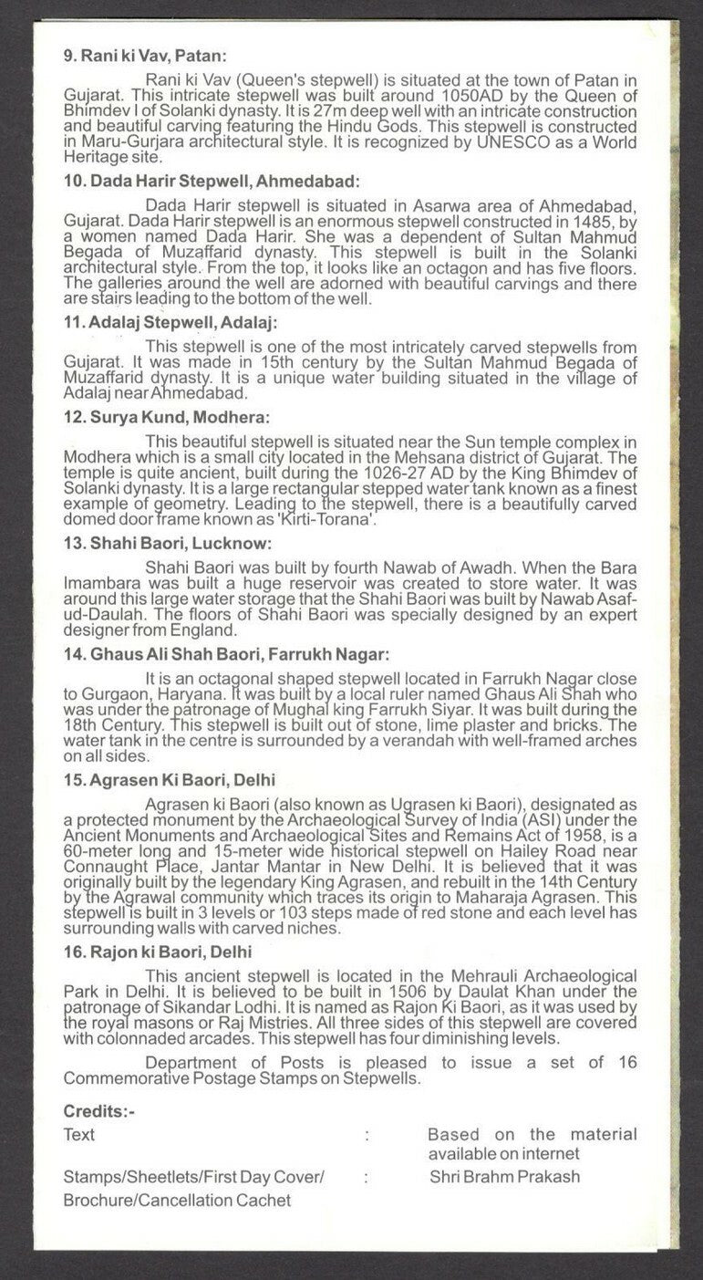 India 2017 STEPWELLS set of 16 used on 4 information brochures