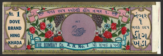 India vintage textile litho labe DOVE BRAND HING KHADA, Bombay