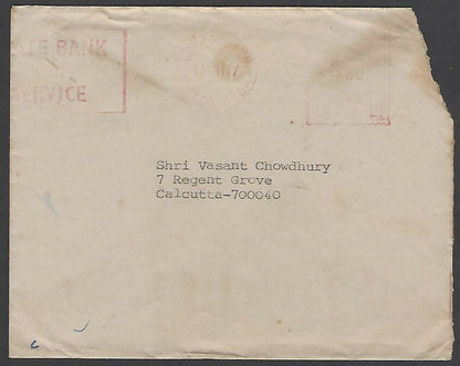 India 1977 letter signed PCD Nambiar Chairman State Bank of India & envelope