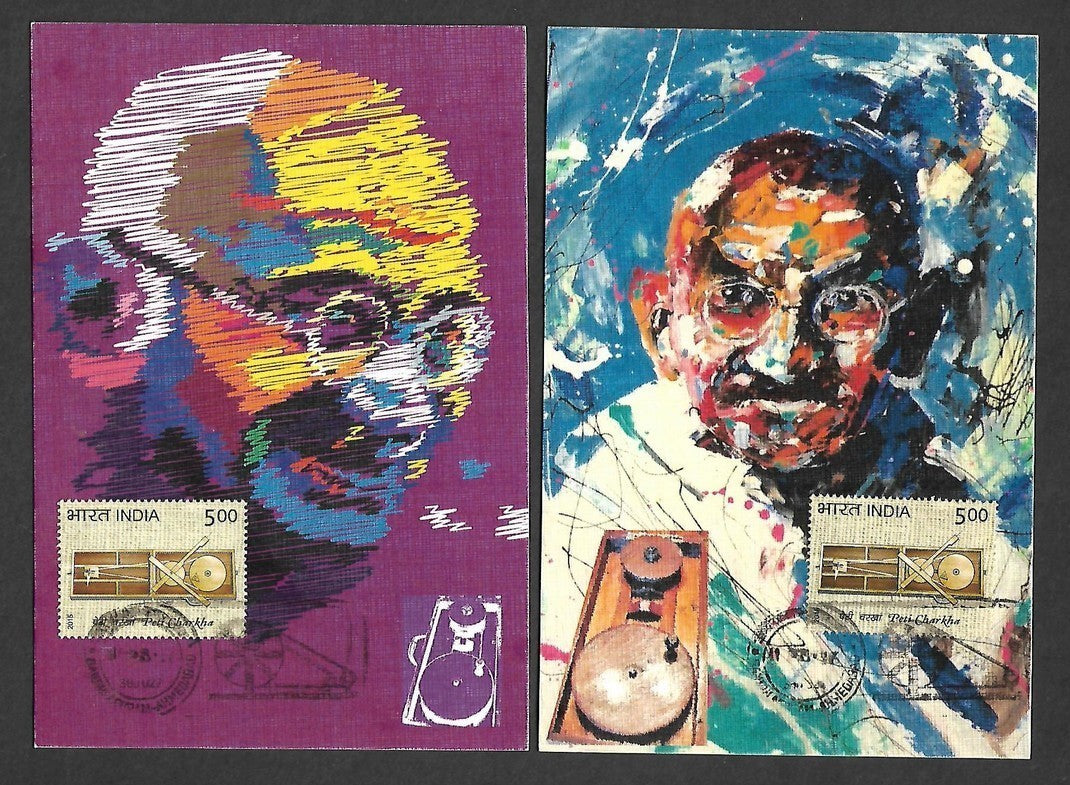 India 2017 Gandhi Peti Chakra set of 25 art maxicards