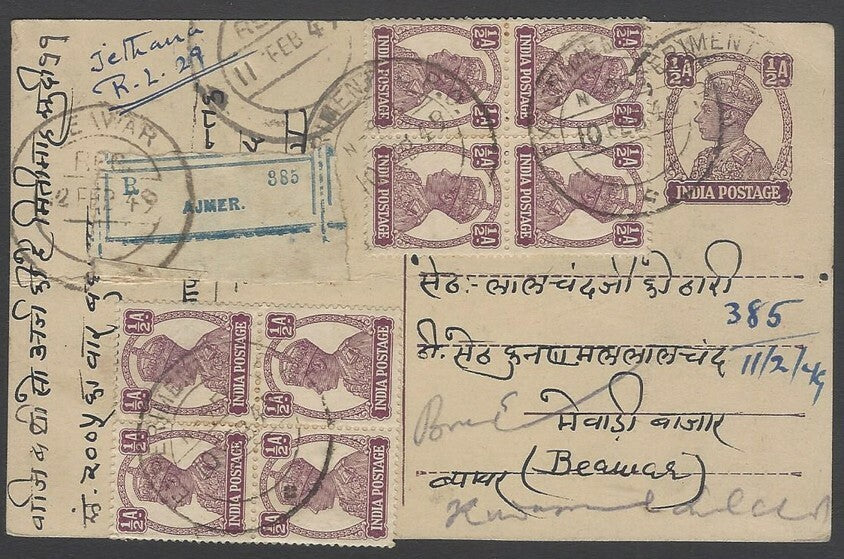 AOPIMT India KGVI 1/2a pc uprated for registration wi 1/2a blocks of 4 x 2 1949