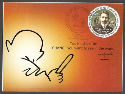 AOP India MAHATMA GANDHI 150th Birth Anniversary Year slogan on Special card