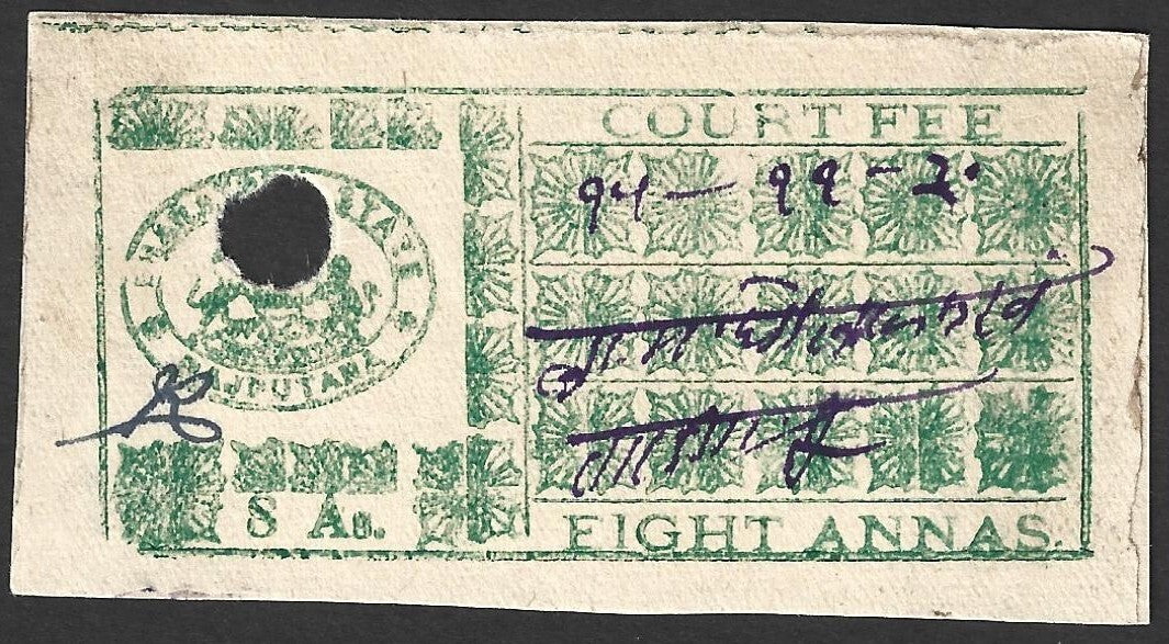 India Bharatpur State 8a Court Fee stamp