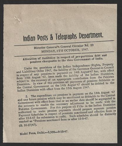 India POSTAL CIRCULAR #19 6 Oct 1947 Liability Allocation of Pre-Partition debt