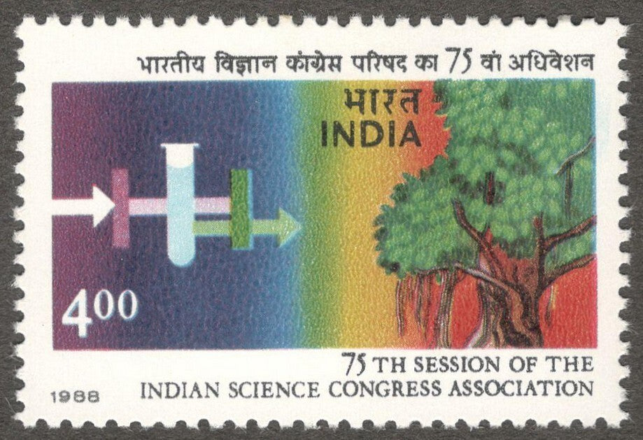India #1118 1988 Indian Science Congress Association MNH