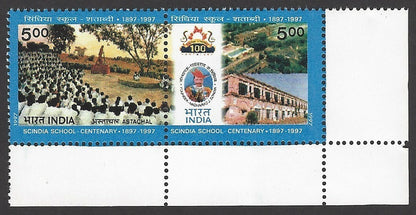 India 1997 Scindia School se-tenant MNH