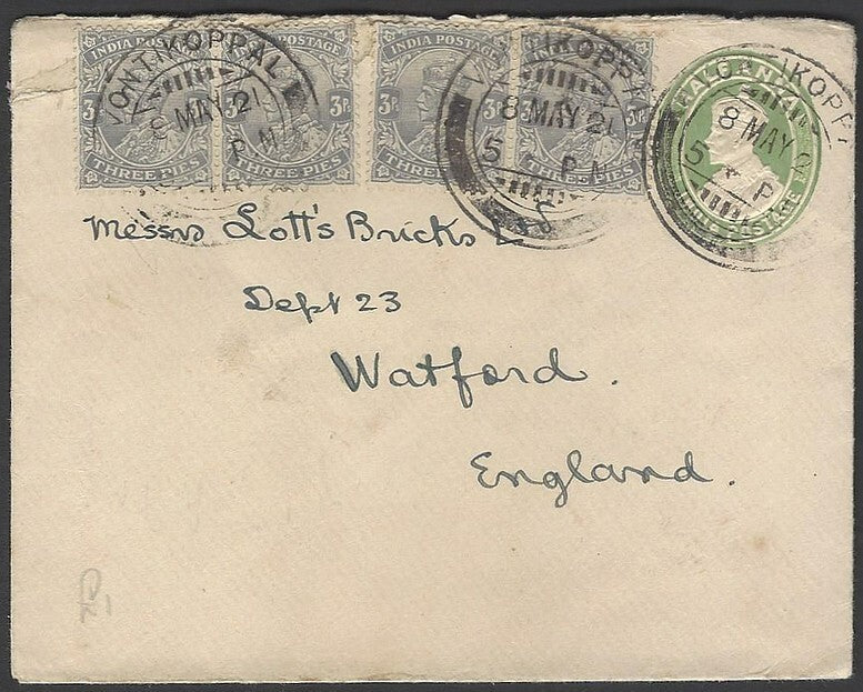 AOP India KGV large format 1/2a green env uprated 3p x 4 VONTIKOPPAL to England