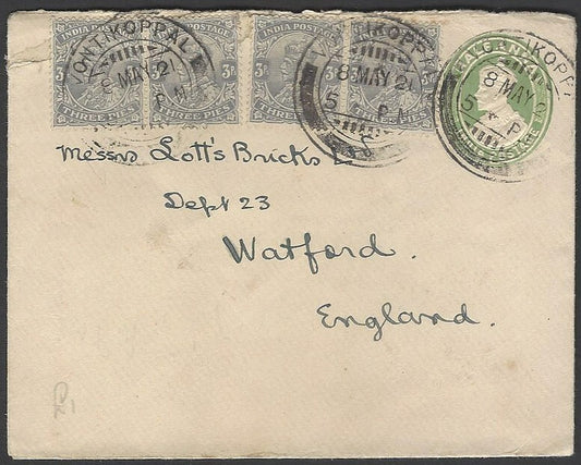 AOP India KGV large format 1/2a green env uprated 3p x 4 VONTIKOPPAL to England