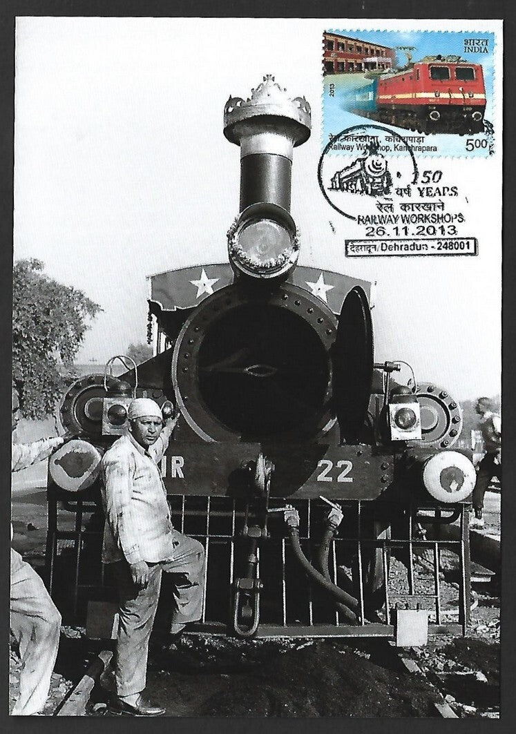 India 2013 50 Year of Railway Worshops maxi card The Fairy at Alwar