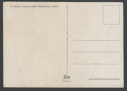 AOP India Bhubneshwar vintage postcards (5)