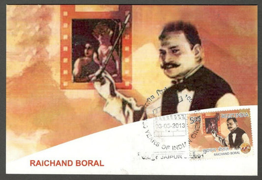 AOP India 2013 100 years of Cinema Maxi card RAICHAND BORAL