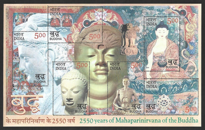 India 2007 complete year set of miniature sheets (10)