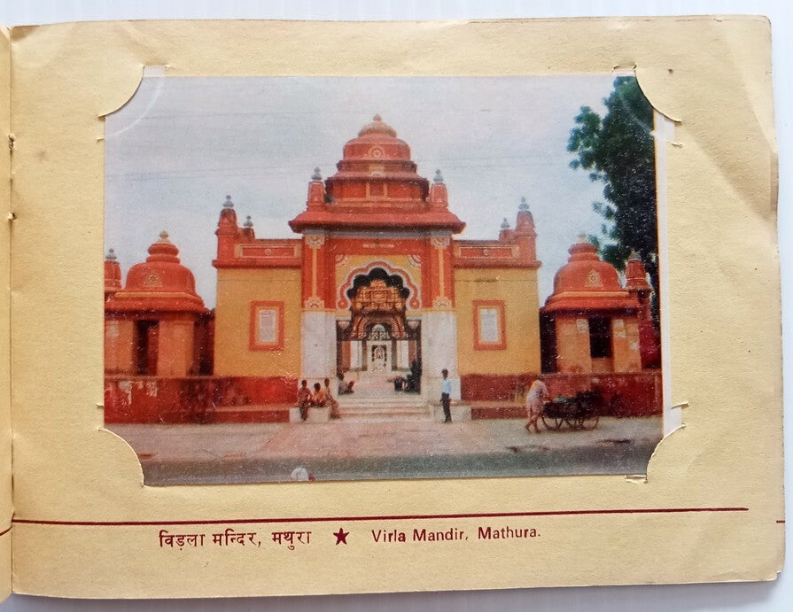 India booklet of 16 photos - BRIJ Mathura Vrindavan Govardhan