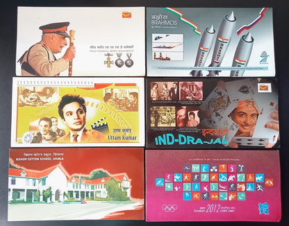 India 2008-2013 Presentation Packs (11)