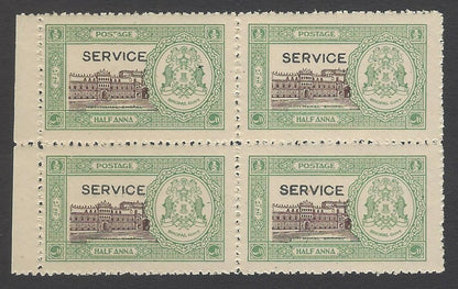 India Bhopal State 1936-49 1/2a Moti Mahal block of 4 black border SG O336 £2.80