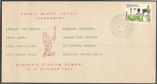 India CRICKET special cvr 1990 DOUBLE WICKET TOURNAMENT WANKHADE STADIUM Bombay