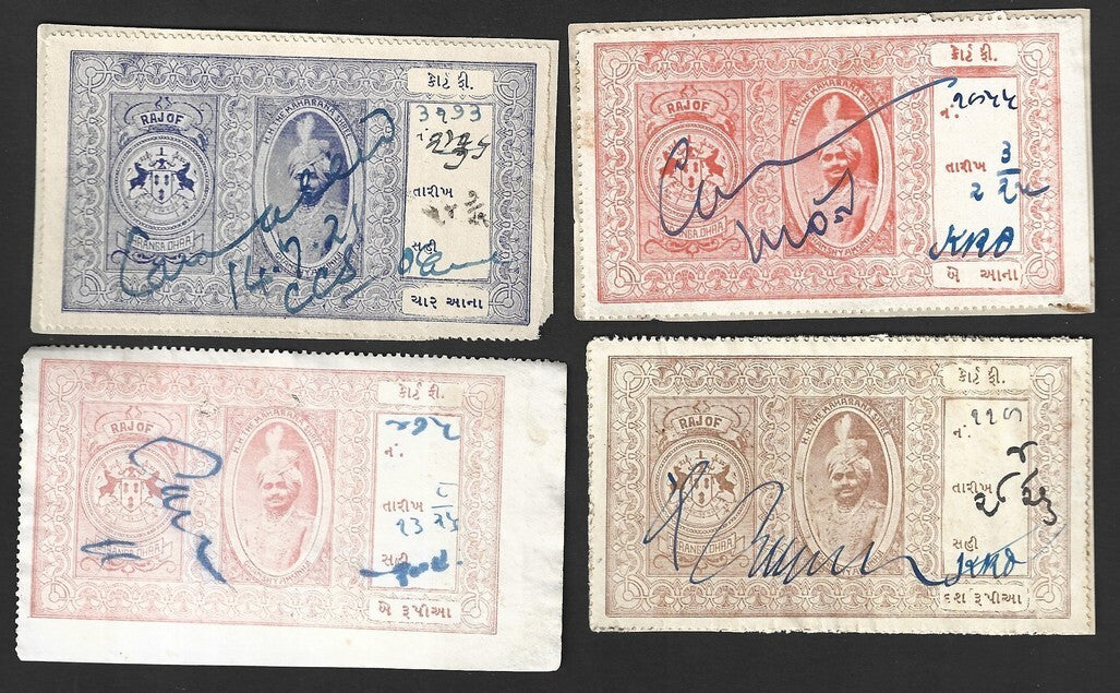 India Dhrangadhra State collection of Court Fee stamps (4)