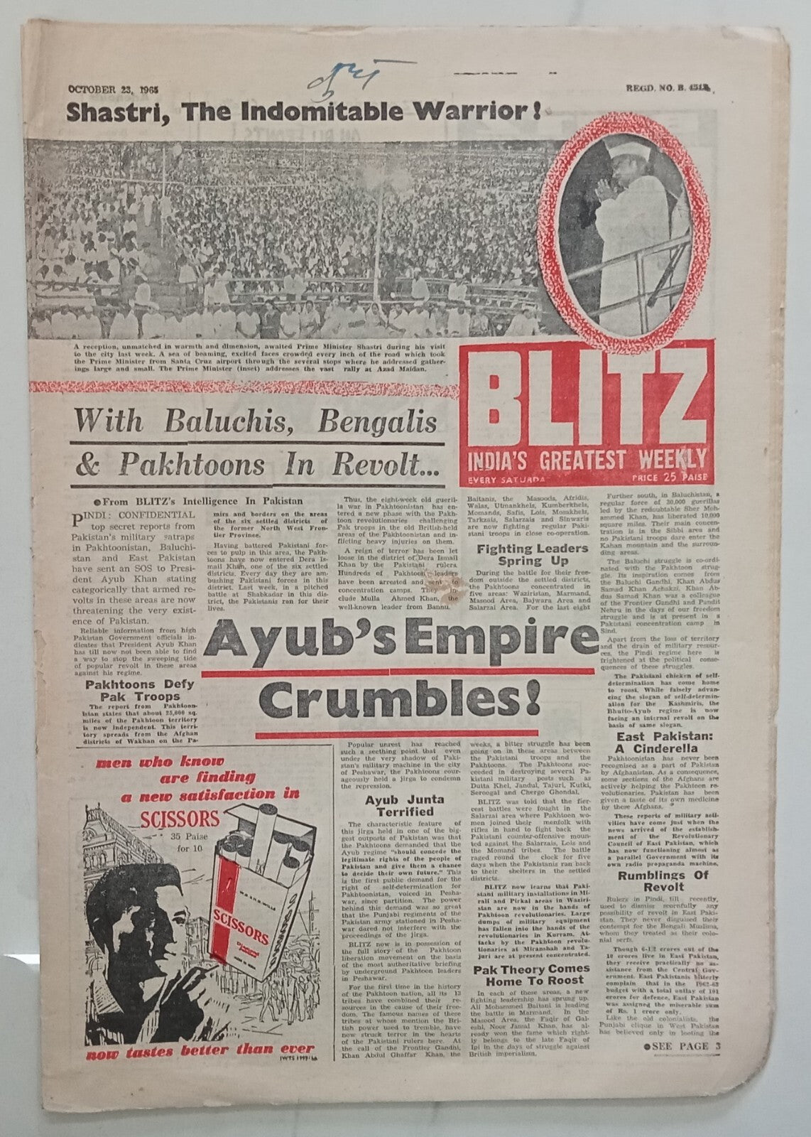 AOP India BLITZ 23 Oct 1965 AYUB'S EMPIRE CRUMBLES ! Pakistan (R )